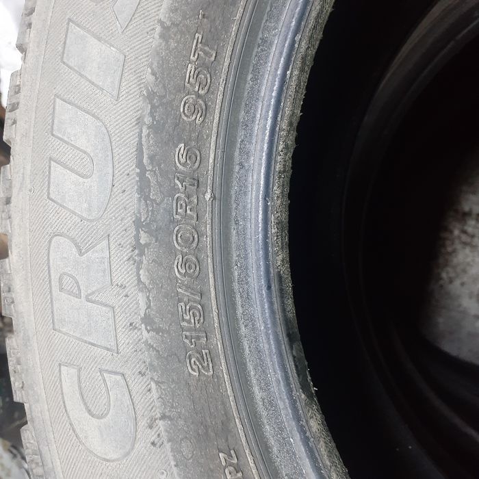 Шины бу звонить не писать