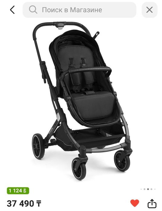 Продам  коляску