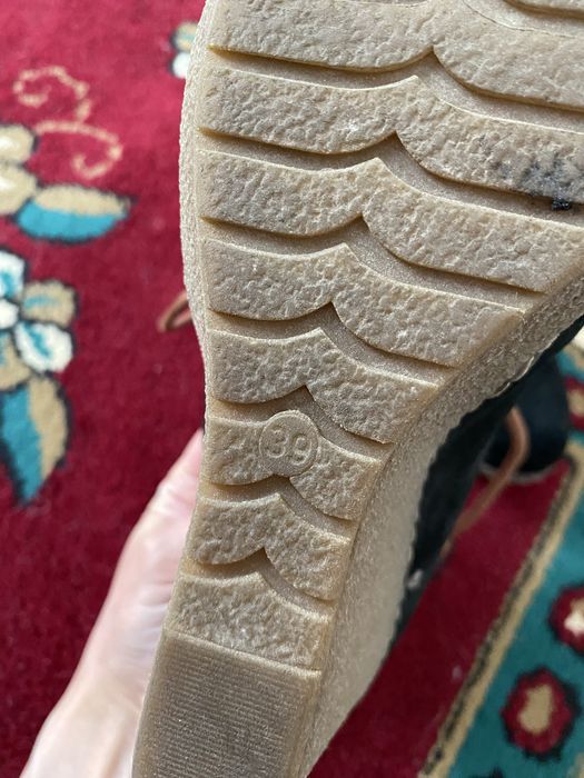 Осенние батильоны