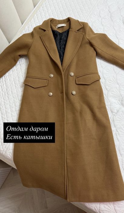 Женская одежда продажа