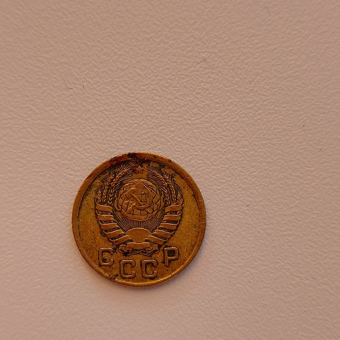 Монеты (антиквариат)