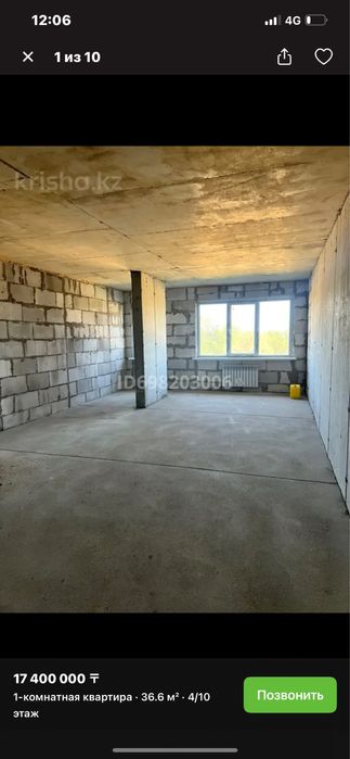 Продам 1-у комнатную квартиру