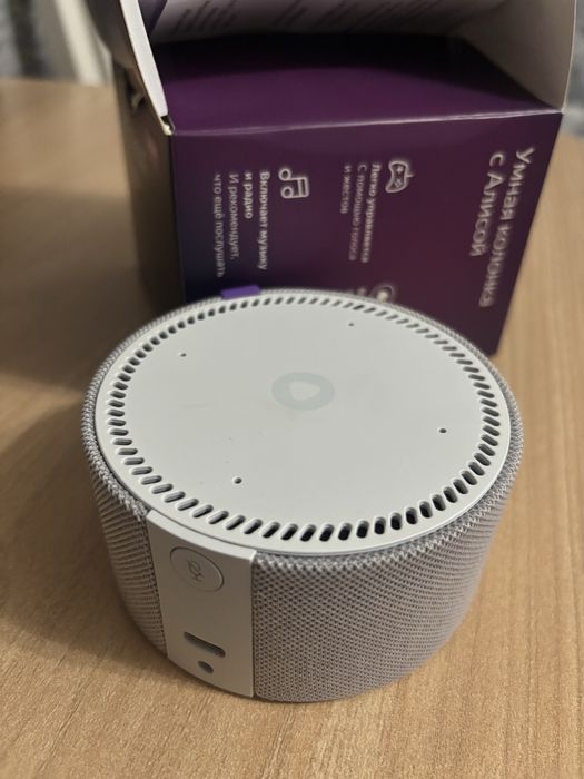 яндекс станция мини