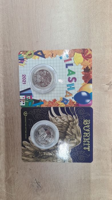 Продам блистеры от 1500 до 15000тг