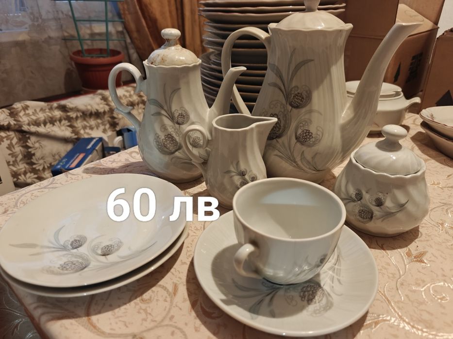 Порцеланови сервизи