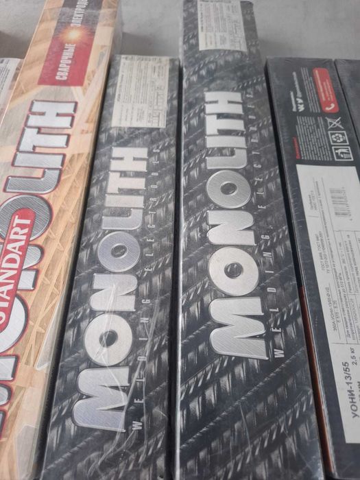 Электроды сварочные