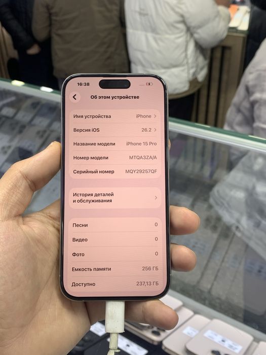 Iphone 15 pro 256GB ZAA Dual sim!