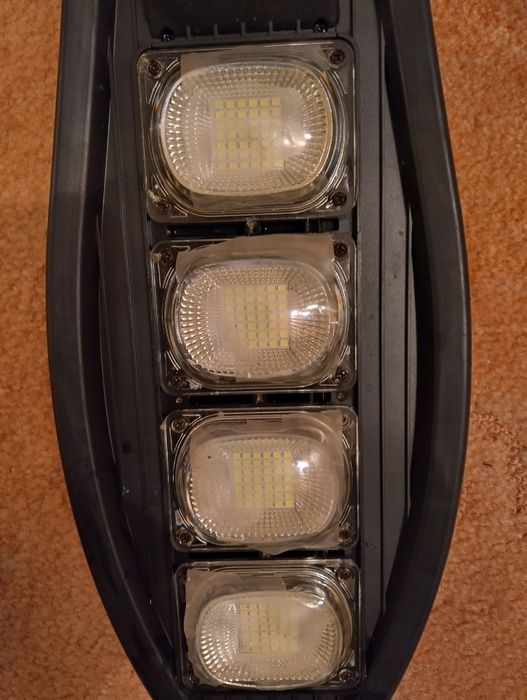 Соларна лампа ...