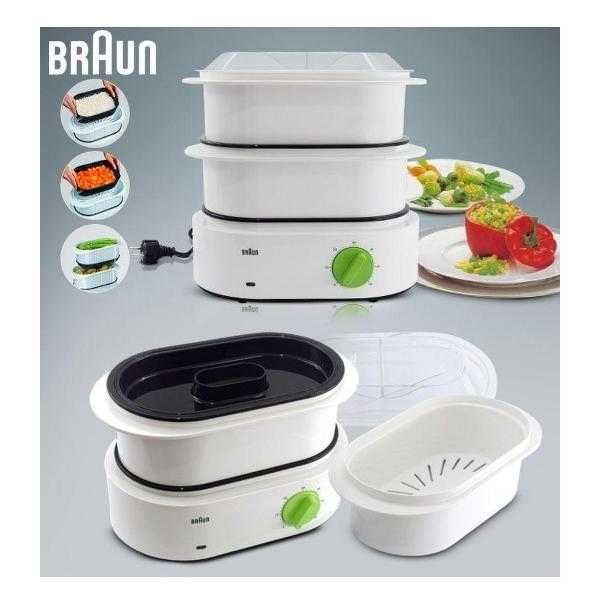 Пароварка Браун Германия Новая