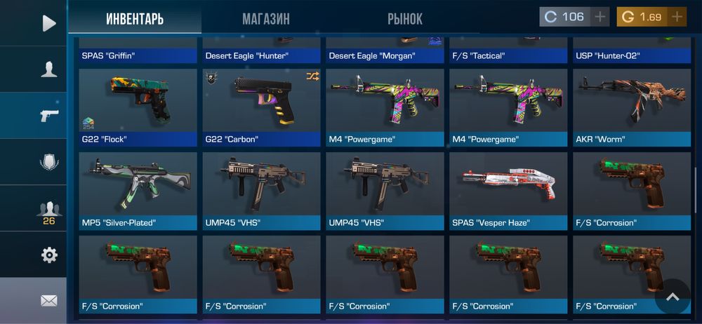 продам акк в стандофе standoff 2