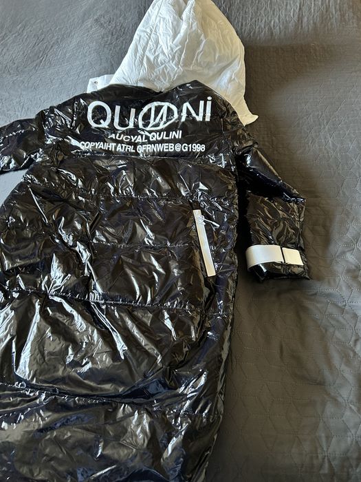 Зимно дамско яке