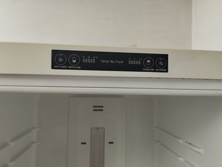 Продается Холодильник LG