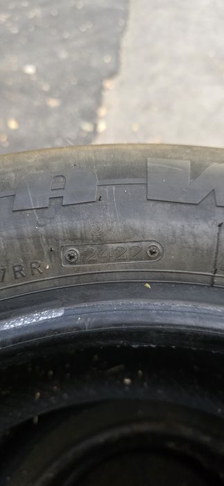Зимняя резина R16