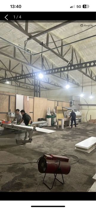 Аренда раздельных помещений