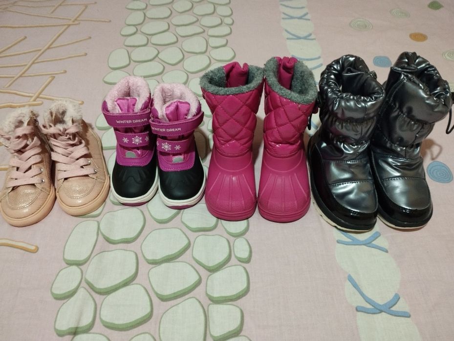 Детско боти и ботуши за момиче Чико,Лупилу