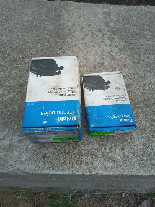 Чисто нови нагладки