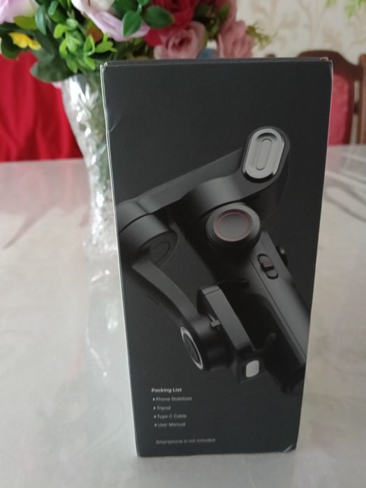 Стабилизатор Smart XE
