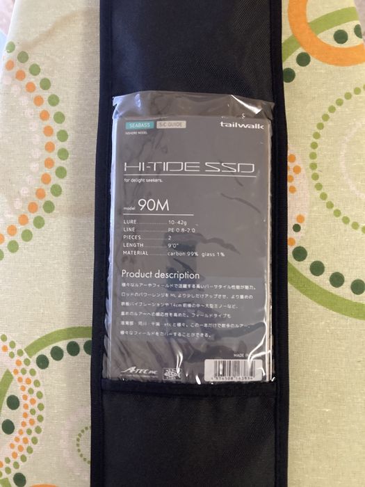 Tailwalk Hi Tide 90 m