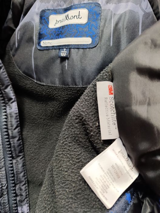 Детские мальчиковые куртки