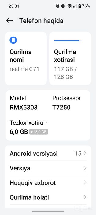 Realme C 71 128Gb