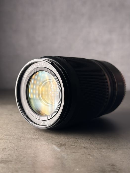 Nikkor 50-250/4.5-6.3