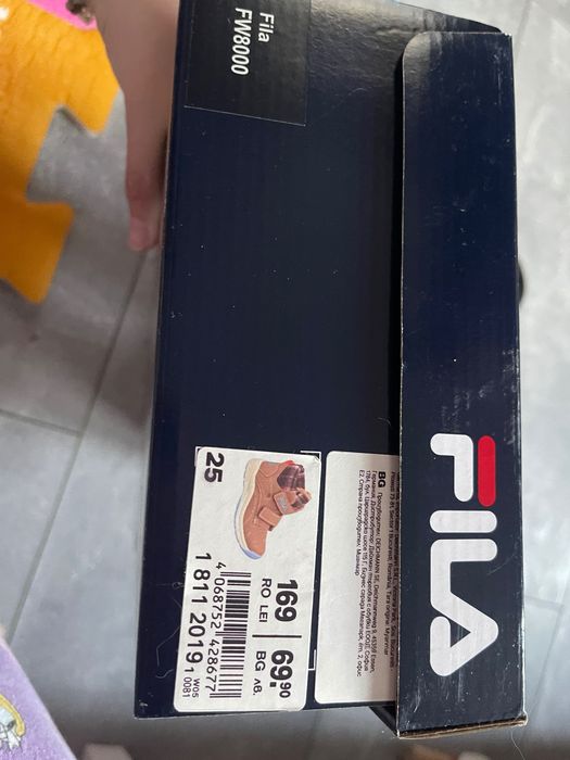 Детски боти Fila