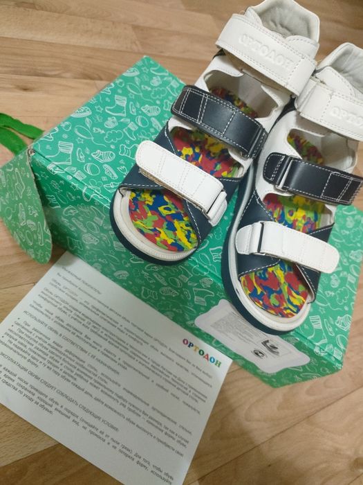 Продам ортопедические сандали