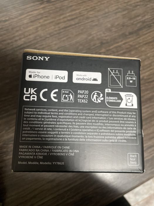 Boxa Sony ULT (sigilata)