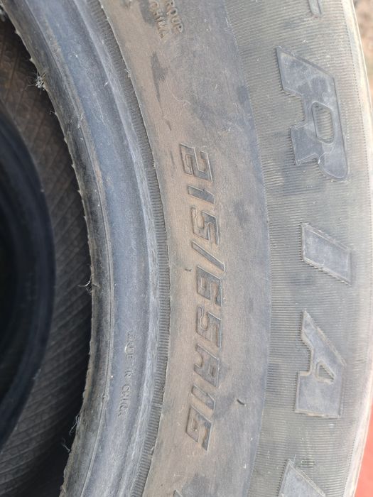 Продаётся шины 215/65/16