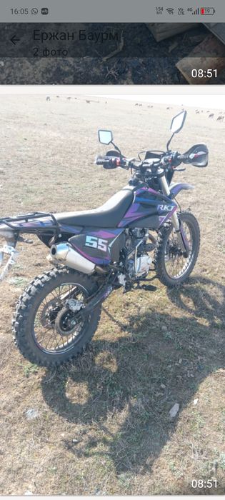 Мотоцыкл новый продам