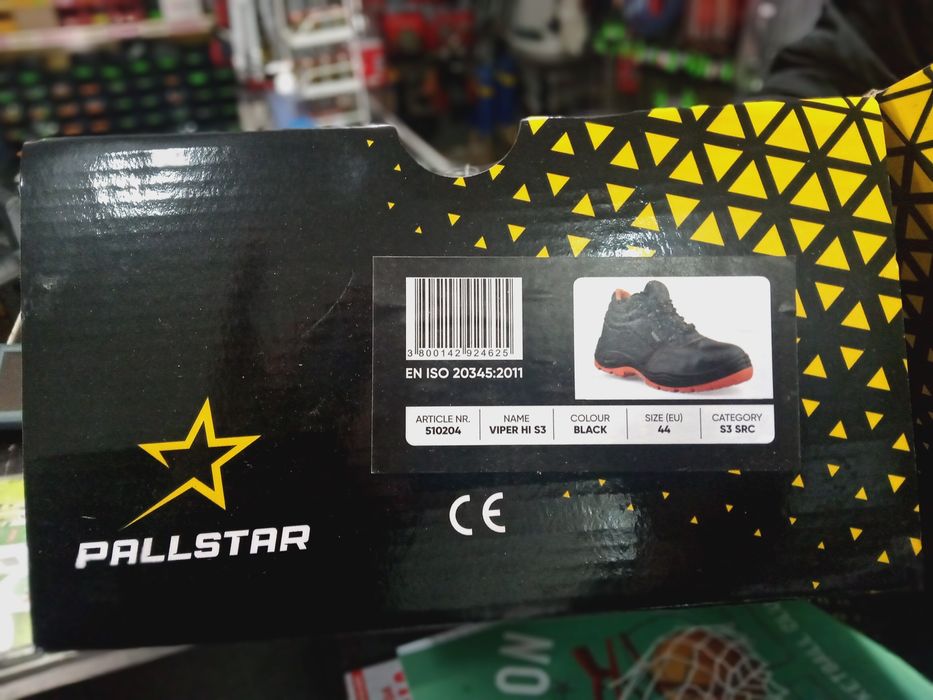 Нови работни обувки