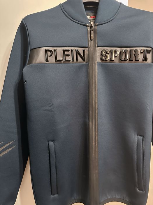 Куртка-кофта  Philipp Plein