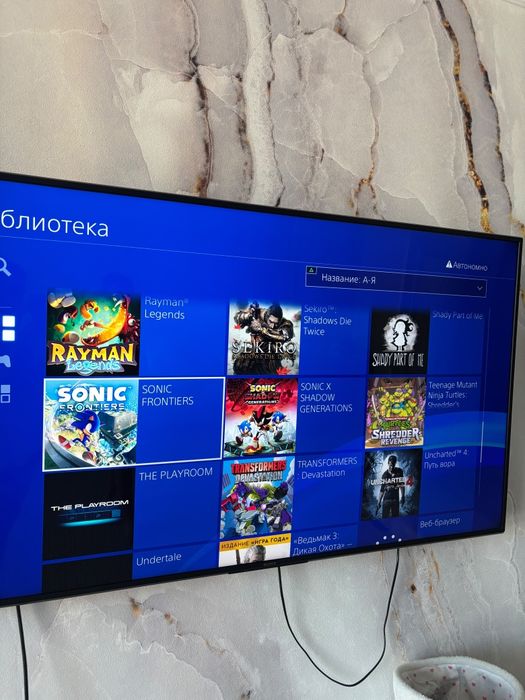 Playstation 4 slim 1 TB