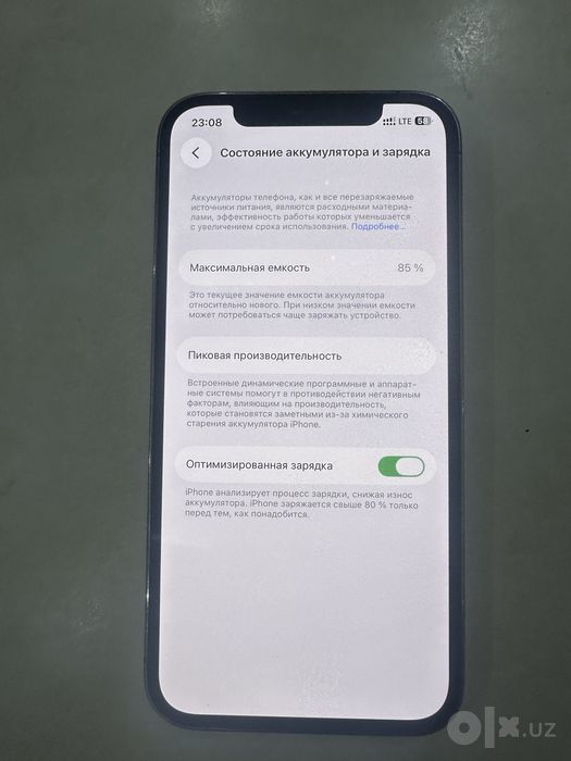 Iphone 12 Pro (obmen) (Barterga)