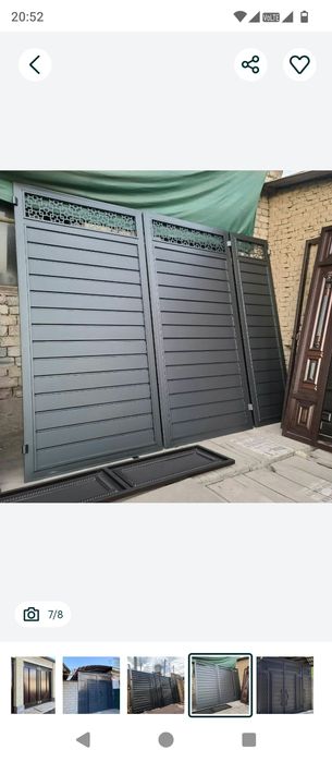 Арка Сваршик 1 Новесы и Вароты