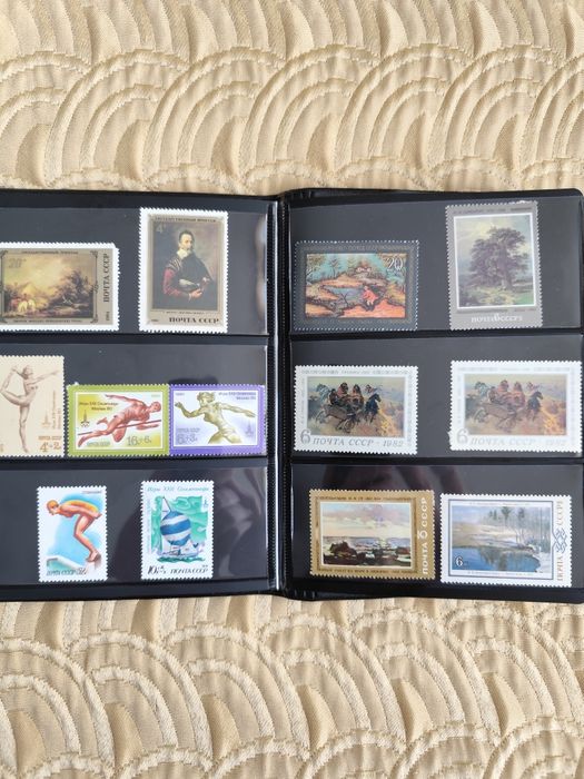Колекция от пощенски марки от бившия СССР