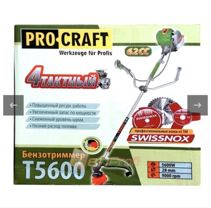 Motocoase pro craft 4200/435/5600