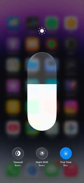 IPhone 14 Pro Max 256GB 78% акп