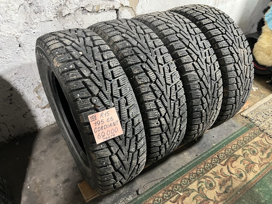 R15 шипы Cordiant 195.65