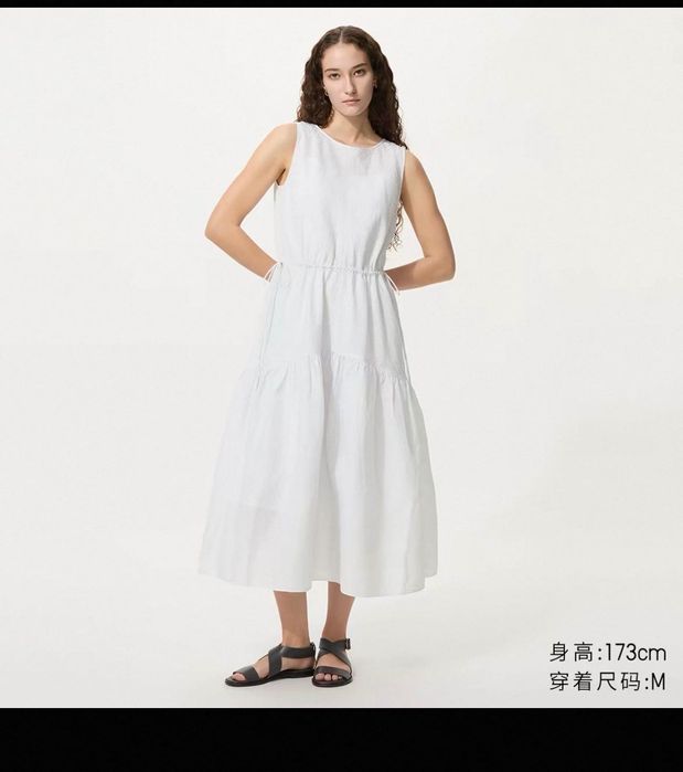 Платье сарафан Uniqlo