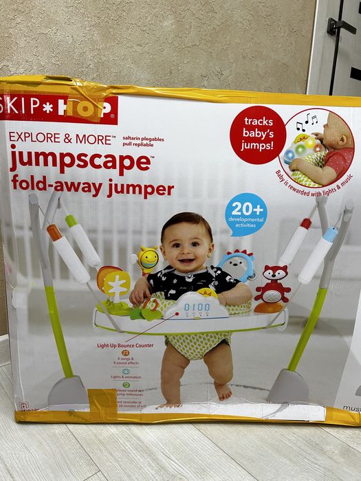 Прыгунки новые