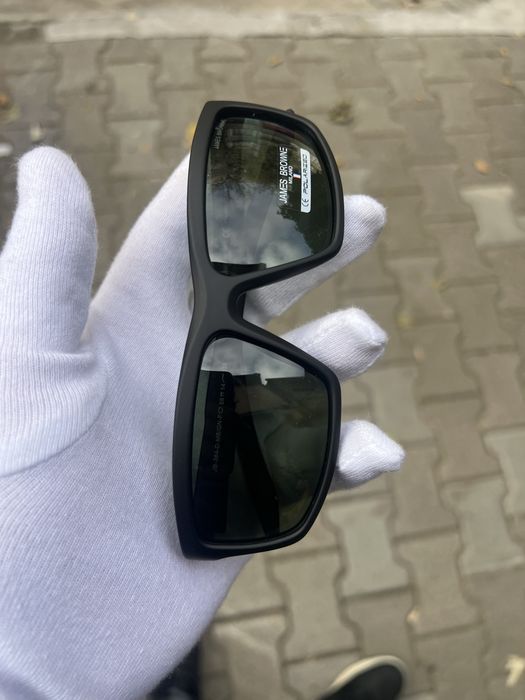 Мъжки спортни очила с поляризация James Browne -50%