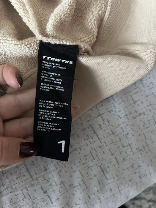 Блуза Oversize TTSWTRS