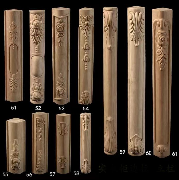 Деревянные ножки