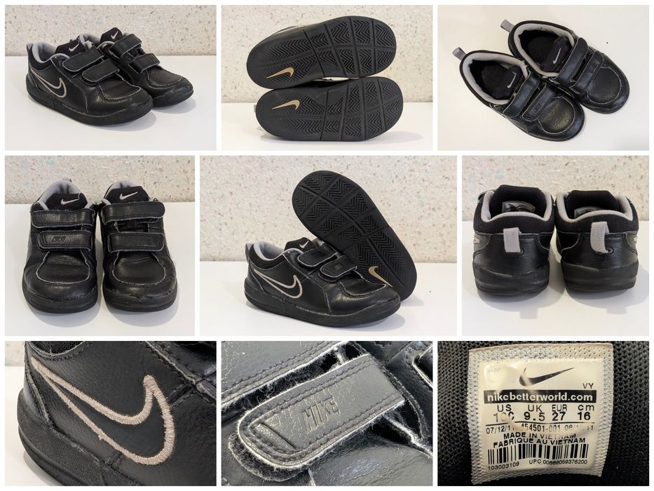 Маратонки Nike и боти Gelert