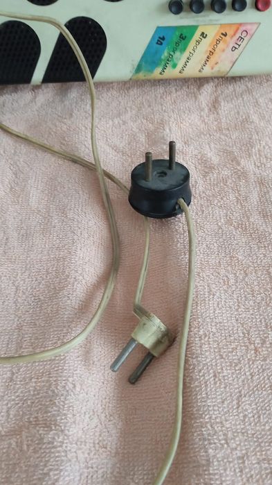 Радио Медео - 202