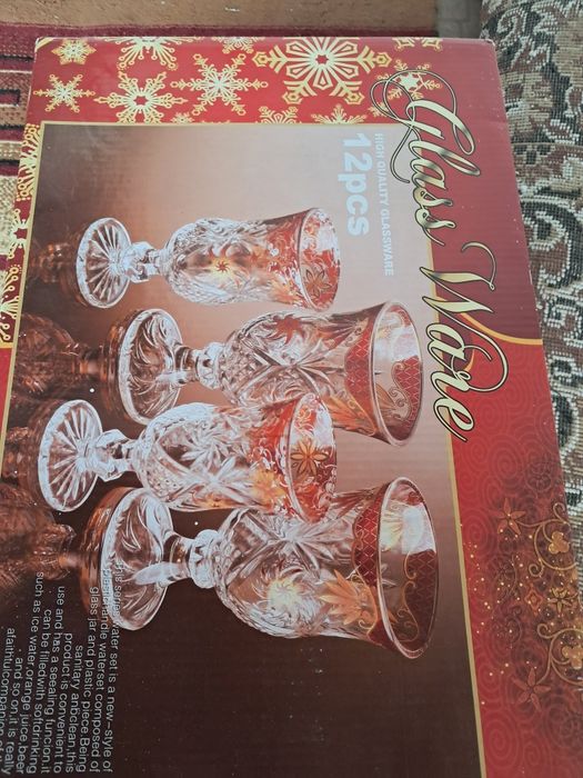 Ыдыстар сатылады