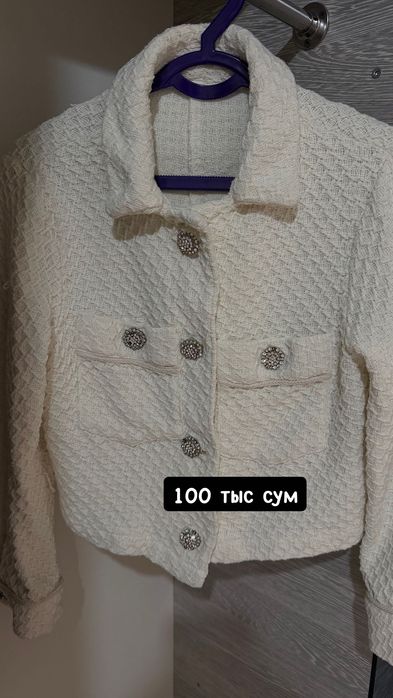 Красивые пиджаки, платья, свитер, костюмы