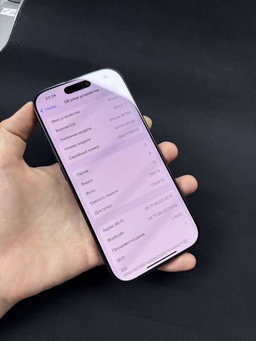 iPhone 16 Pro•Айфон 16 Про•Рассрочка 0.0.12•Baitime