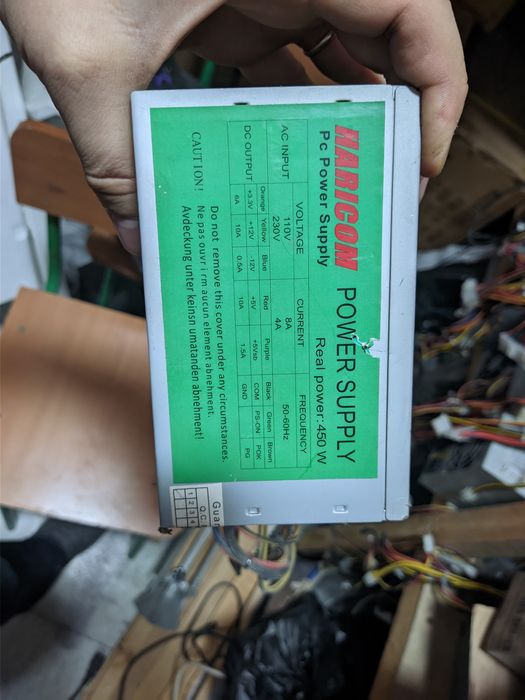 Блок питания 300-450вт 100% рабочие б.у